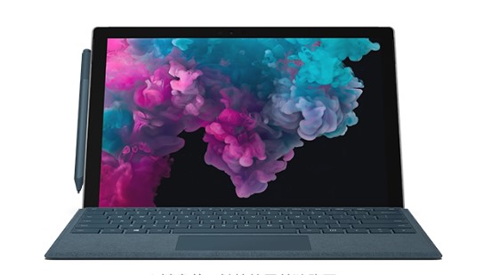 大路镇从 Mac 切换到 Microsoft Surface